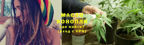 мяу мяу мука Верхнеуральск