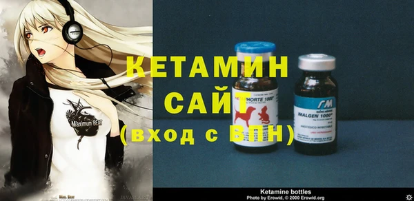 герыч Верея