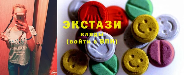 герыч Верея