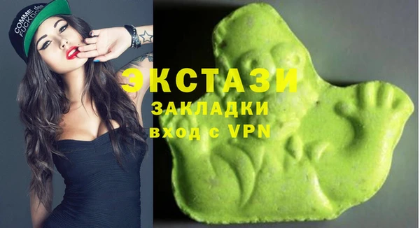 а пвп мука Верхний Тагил