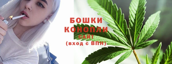 мяу мяу мука Верхнеуральск
