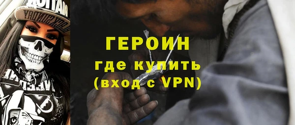 мяу мяу мука Верхнеуральск