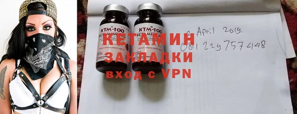 герыч Верея
