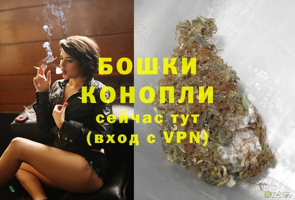 а пвп мука Верхний Тагил