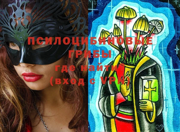 герыч Верея