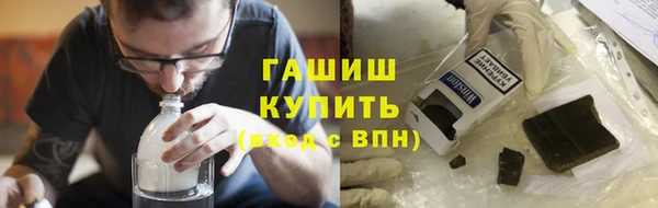 а пвп мука Верхний Тагил