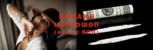 герыч Верея