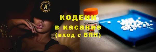 мяу мяу мука Верхнеуральск
