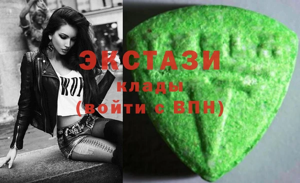 мяу мяу мука Верхнеуральск