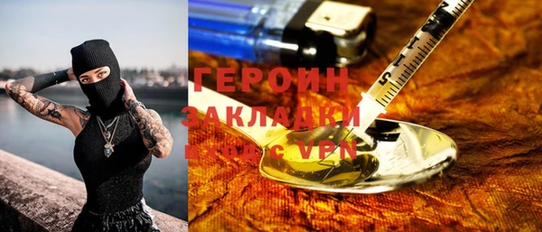 а пвп мука Верхний Тагил