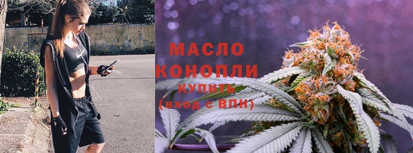 мяу мяу мука Верхнеуральск