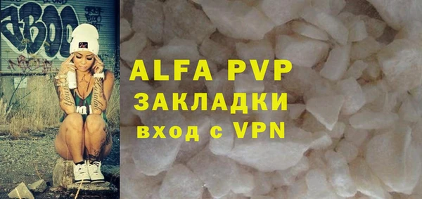 мяу мяу мука Верхнеуральск