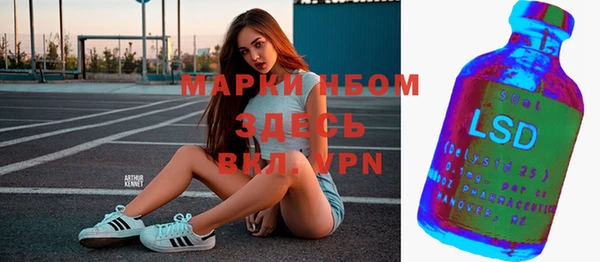 а пвп мука Верхний Тагил