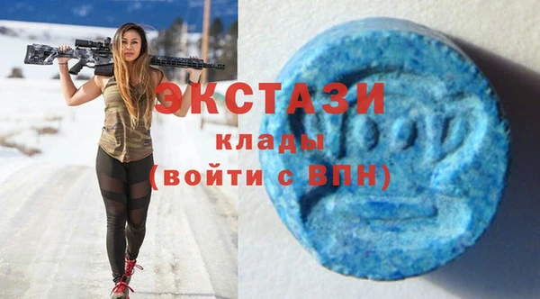 мяу мяу мука Верхнеуральск
