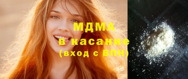 герыч Верея
