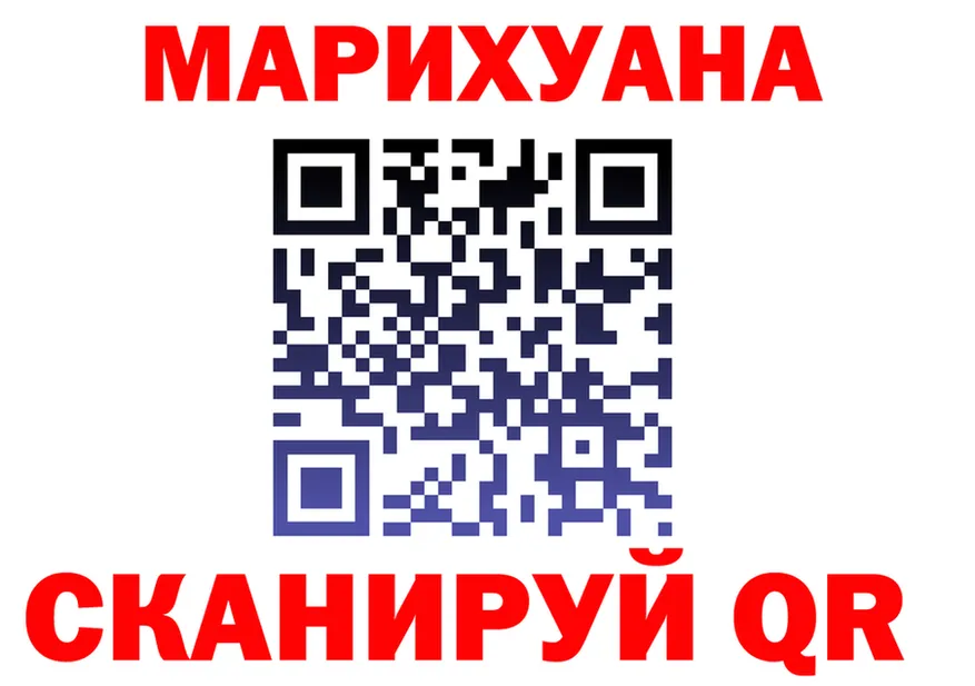 Амфетамин VHQ зеркало площадка OMG Калининец