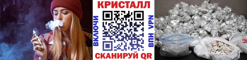 Купить где  Калининец  Первитин винт 